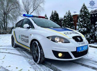 Погода январь 2024 – украинцев предупредили об опасных условиях на дорогах