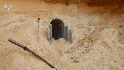 Видео: ЦАХАЛ обнаружил и уничтожил туннель террористов под отелем в секторе Газы