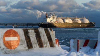 Финляндия намерена запретить импорт сжиженного газа из рф