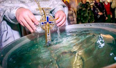 Не совершайте еще один грех: что делать с прошлогодней крещенской водой