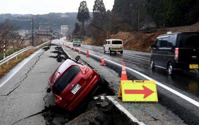 Землетрясение в Японии: стало известно о 110 погибших