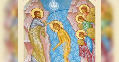 Крещение Господне — 2024: красивые открытки и поздравления с праздником, молитвы о здоровье - fakty.ua - Украина
