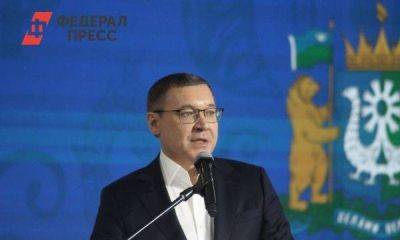 Полпред президента в УрФО Якушев рассказал о снижении числа безработных