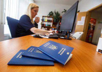 В понедельник откроется регистрация на продление временной защиты украинцев в Чехии - vinegret.cz - Чехия