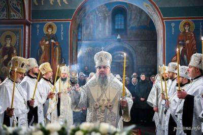 Крещение в Киеве - фото и видео литургии, которую провел митрополит Эпифаний
