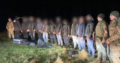 В Молдову за $5 тыс.: десятерых мужчин вместо парома на Днестре ждали пограничники
