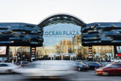 Правительство выставит на приватизацию 66% ТРЦ Ocean Plaza