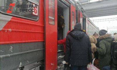 В Новосибирской области подорожал проезд в электричках