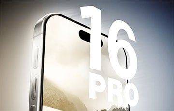 Стало известно, какими будут iPhone 16 Pro и 16 Pro Max - charter97.org - Белоруссия