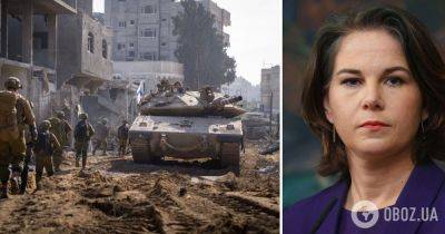 Война в Израиле – Израиль не имеет права ее оккупировать сектор Газа – Газа не должна представлять террористическую угрозу – Анналена Бербок | OBOZ.UA
