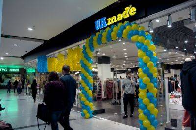 Цены в Украине 2024 – будут расти или нет – прогноз Минэкономики