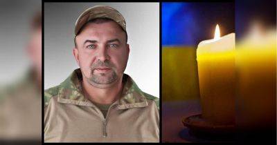 «Он хотел вернуться домой»: в Донецкой области погиб боец, который в первые дни ушел добровольцем на войну
