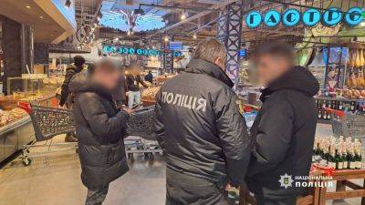 Подробности драки в ТРЦ в Харькове: полиция открыла дело (фото)