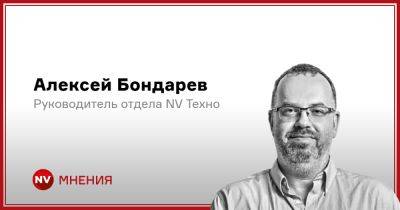 Роберт Паттинсон - Ридли Скотт - Кевин Костнер - Дени Вильнев - Алексей Бондарев - 10 самых ожидаемых фильмов 2024 года - nv.ua - Украина