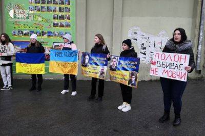 В Одессе прошла очередная акция в поддержку военнопленных | Новости Одессы