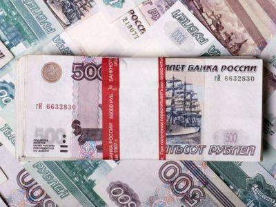 Опрос: Более половины россиян не устраивает зарплата