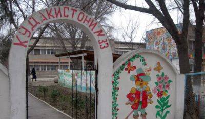 В Душанбе увеличили плату за детский сад