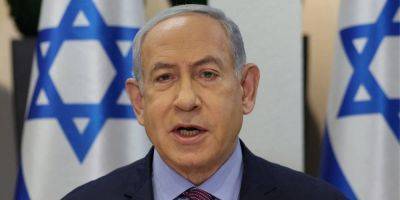 Биньямин Нетаньяху - «Никакого иммунитета для ХАМАС». Нетаньяху обещает продолжать войну до достижения всех целей - nv.ua - Украина - Израиль - Палестина