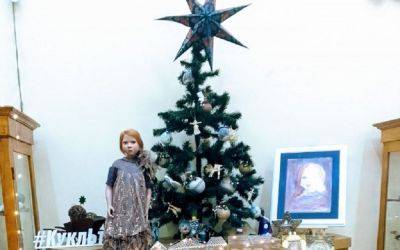 «Истории рождественских игрушек»: в одесском музее работает сказочная выставка | Новости Одессы