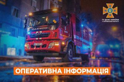 Погибшего мужчину нашли на пожаре в Харькове