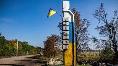 Россияне сосредоточили атаки на Купянском направлении - Луганская ОГА