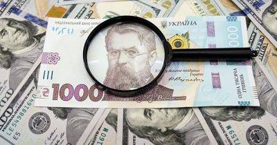 Инфляция и цены: к чему готовиться украинцам в этом году - dsnews.ua - Украина