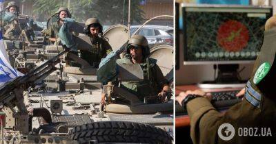 ХАМАС напал на Израиль – руководитель разведки ЦАХАЛ предупреждал о наступлении ХАМАС – война в Израиле | OBOZ.UA