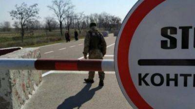 ​Мобилизация в Украине 2024 - в Днепропетровской области ТЦК разрешили проверять документы и вещи