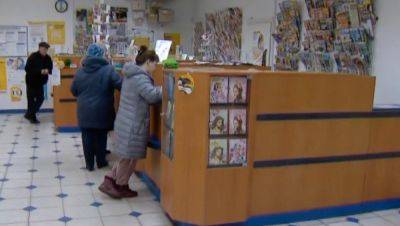 Нужен паспорт и код: пенсионерам нужно явиться в отделения Укрпочты - началась бесплатная раздача