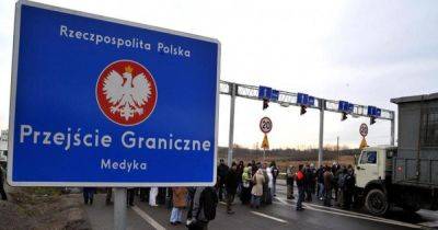 Движение восстановлено: в Польше начали пропускать украинские грузовики на ПП "Медика — Шегини"