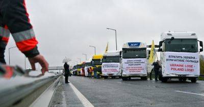 Правительство Польши подписало соглашение с фермерами для прекращения блокады границы с Украиной