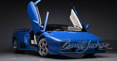Эксклюзивный суперкар Lamborghini Дональда Трампа выставили на аукцион (фото)