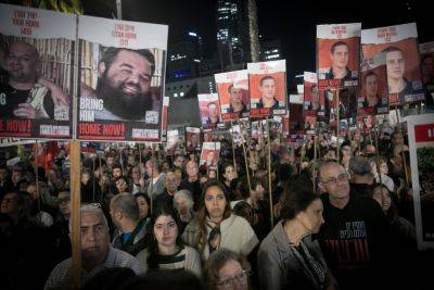 «Гистадрут» объявил всеобщую забастовку солидарности с семьями похищенных израильтян - news.israelinfo.co.il - Тель-Авив