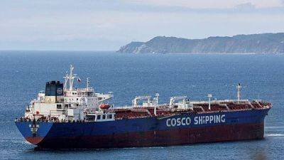 Китайская судоходная компания прекращает доставку товаров в Израиль