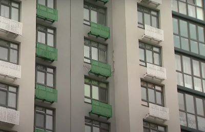 Не за квадраты: для украинцев с квартирами ввели новый налог