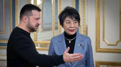 Зеленский встретился с главой МИД Японии и предложил поддержку