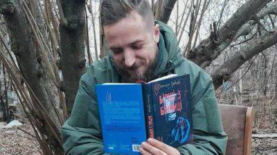 Поэт Максим Кривцов погиб на войне - pravda.com.ua