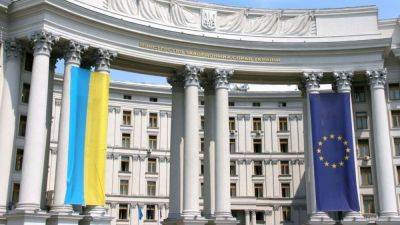 МИД Украины отреагировало на приказ Путина о присвоении украинским детям гражданства РФ: подробности