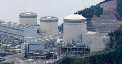 Землетрясение в Японии: на одной из АЭС произошла авария
