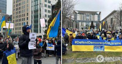 Украинцы за границей проводят митинги с требованием дать Украине оружие – фото и видео – оружие для Украины | OBOZ.UA