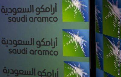 Саудовская Аравия снизила цены на нефть во всех регионах