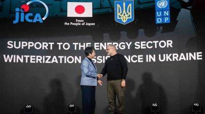 Япония передает Украине партию крупногабаритного энергооборудования