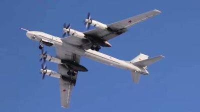 В России взлетели 9 бомбардировщиков Ту-95МС – Воздушные силы