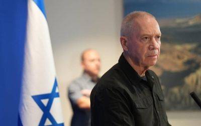 Йоав Галант - Энтони Блинкен - Министр обороны Израиля сказал, как долго продлится война с ХАМАС - korrespondent.net - США - Украина - Израиль - Тель-Авив - Катар