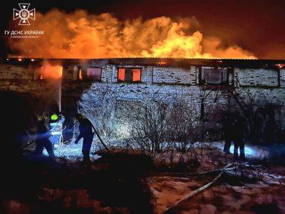 Масштабный пожар и разрушения: ГСЧС о последствиях ударов РФ по Харьковщине