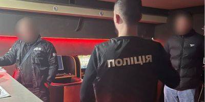 Деньги для террористов? В Киевской области россиянин организовал подпольное казино