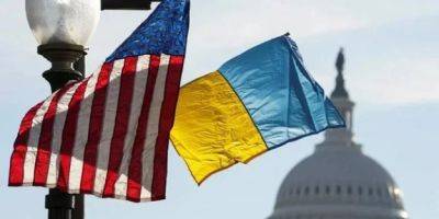 В Конгрессе США договорились о бюджете. Вопрос Украины будет следующим