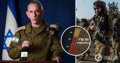 Биньямин Нетаньяху - Даниэль Хагари - Война Израиль – ЦАХАЛ заявил о поражении ХАМАС на севере Сектора Газы | OBOZ.UA - obozrevatel.com - Израиль