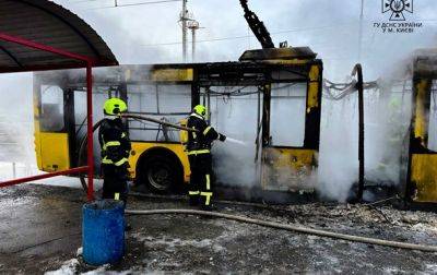 В Киеве сгорел троллейбус