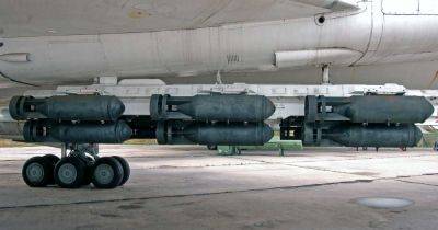Не долетела до фронта: на оккупированное Рубежное упала российская авиабомба ФАБ-250, детали